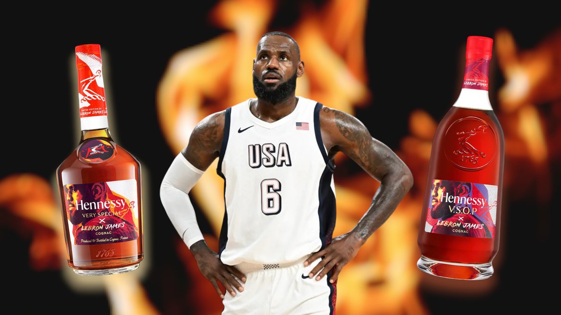 【限定品】Hennessy LeBron James コラボブランデー ヘネシー VS レブロンジェームズ リミテッドエディション 700ml